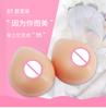Realistic Silicone Adhesive False Breast Forms  Meme Crossdresser Shemale Fake Boobs Tits For Drag Queen