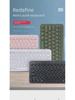 Wireless Bluetooth Keyboard for Tablets, Phones, Notebooks, and Desktops - Portable and Compact for Home or Office.