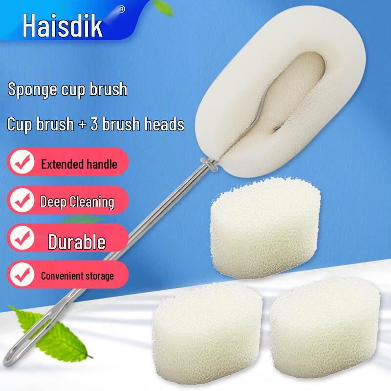 Haisidike HKQS-54 Stainless Steel Long Handle Bottle  Cup Cleaning Brush Sponge Brush
