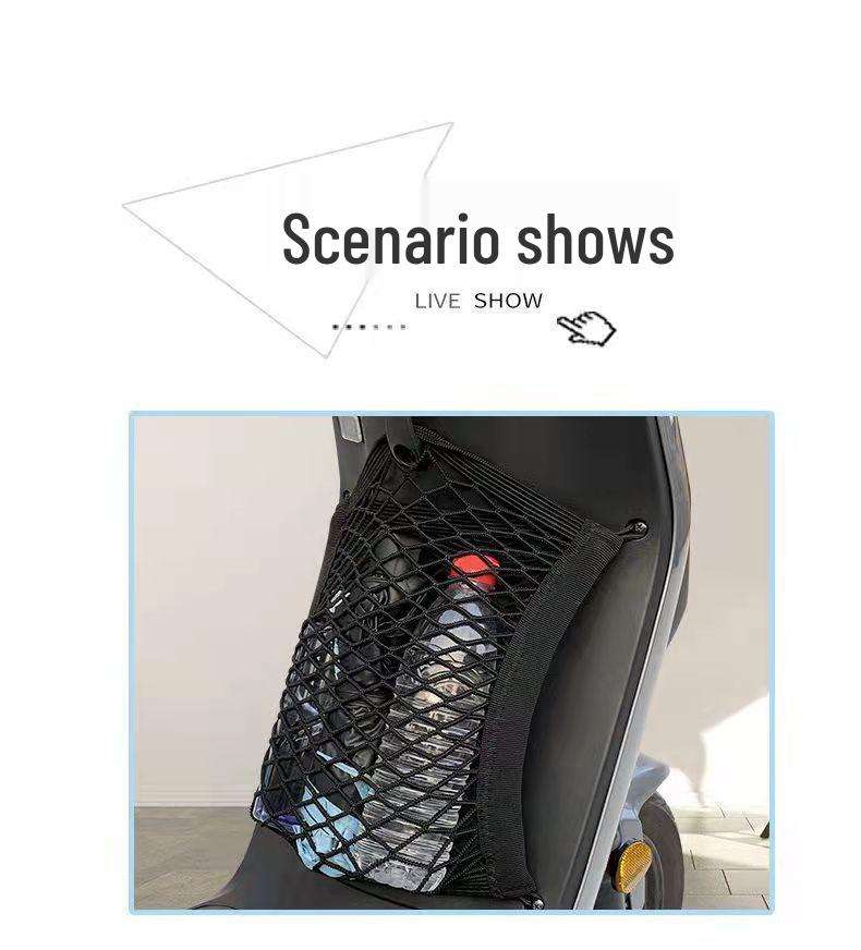 Yadea DT3 Electric Scooter Front Storage Net & Basket Accessory Set