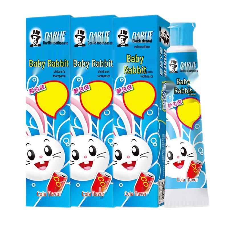 

Darlie Kids Toothpaste