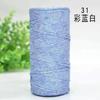 Flat Belt Wool, Light Body Ice Silk Mercerized Cotton Linen, Hand-Woven Crocheted Diy Hook Bag, Hat Seat Cushion, Hollow Thread