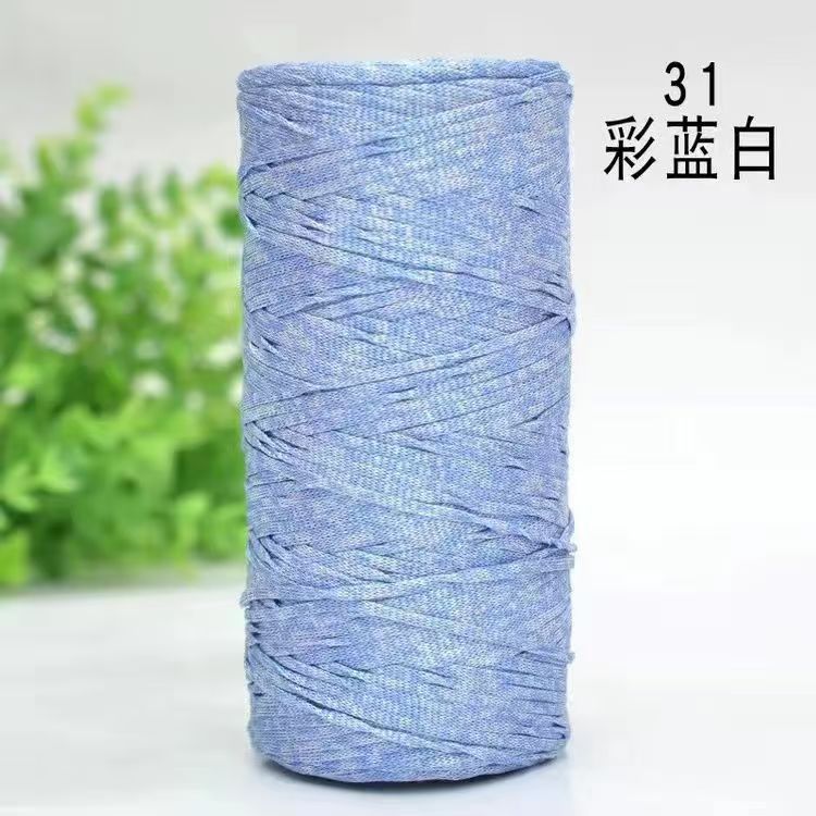 Flat Belt Wool, Light Body Ice Silk Mercerized Cotton Linen, Hand-Woven Crocheted Diy Hook Bag, Hat Seat Cushion, Hollow Thread