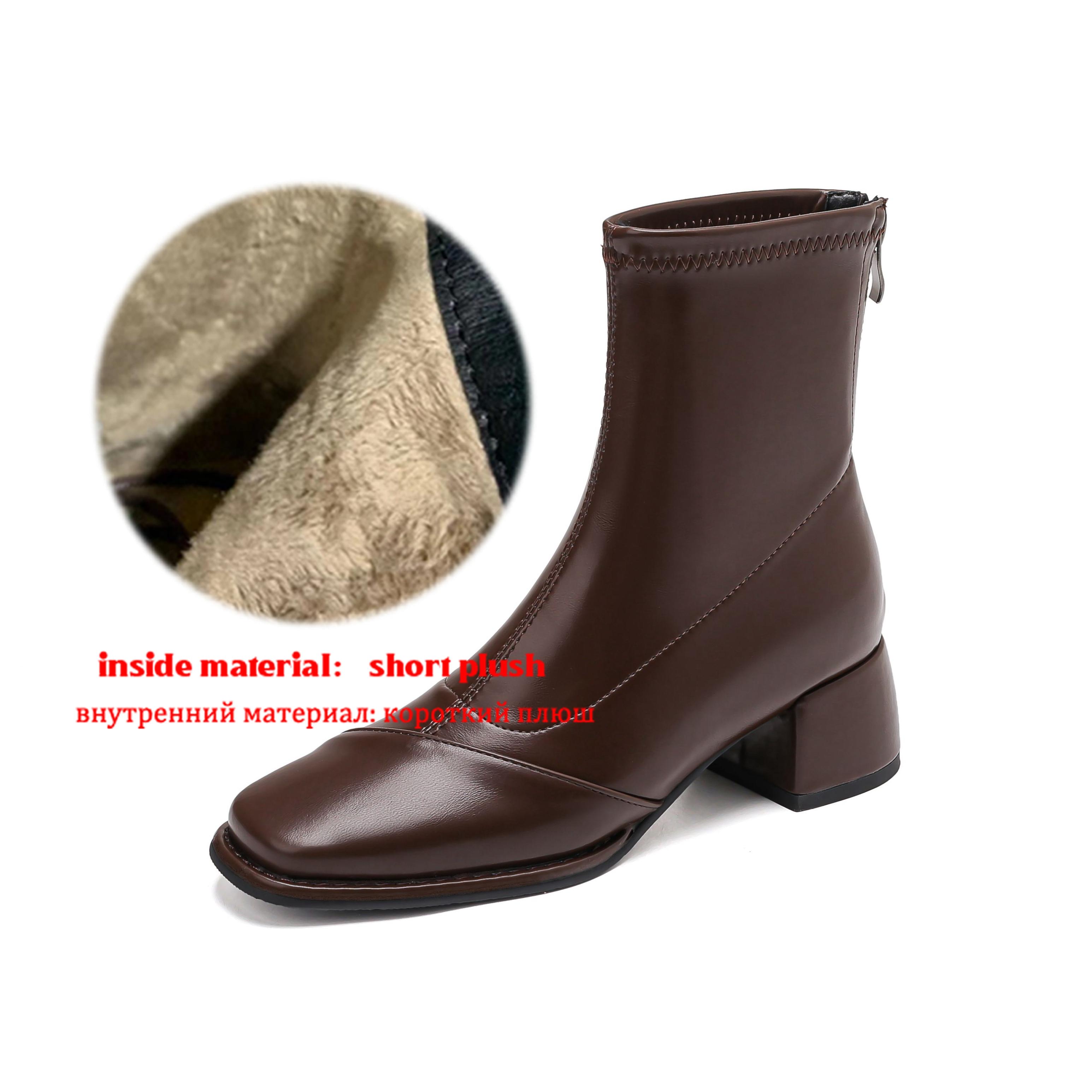 

Krazing Pot Microfiber Autumn Winter Shoes Thick Med Heels Size 43 Chelsea Boots Apricot Zipper Ankle Boots 43