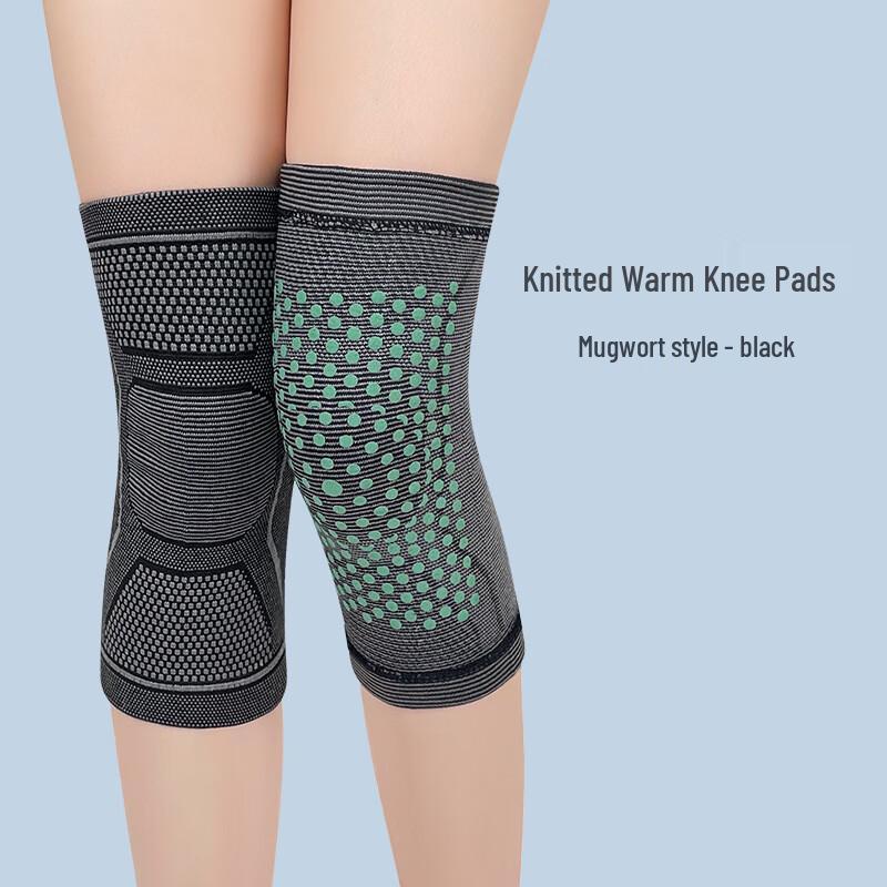 Thermal Knit Knee Support Pads