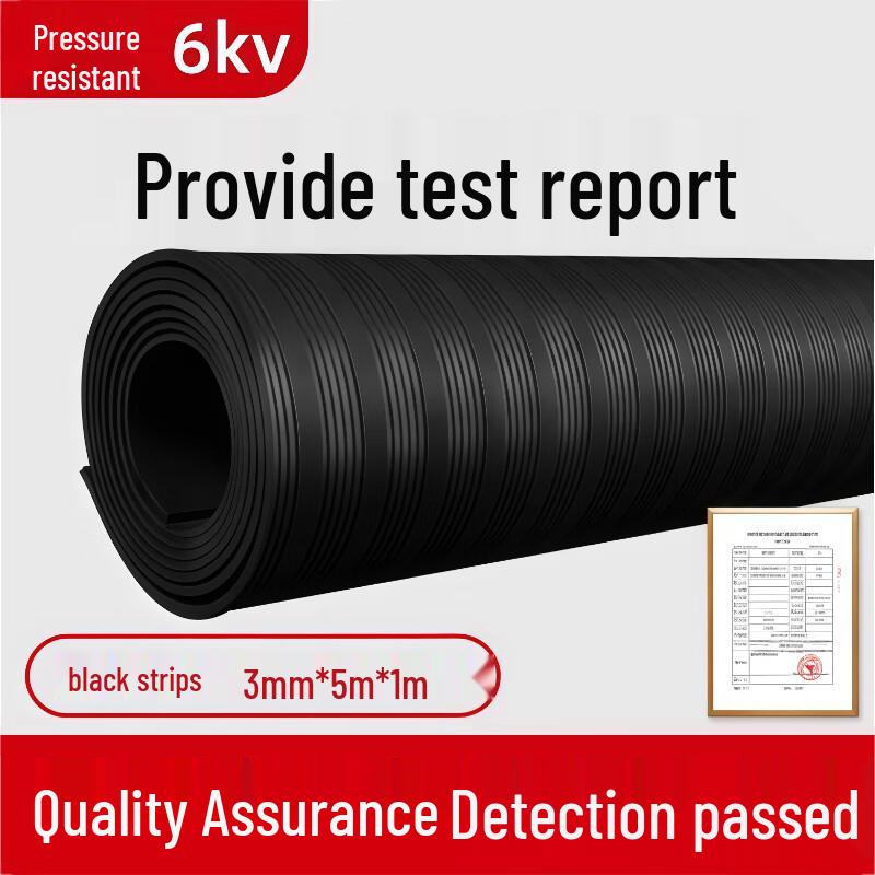 

Weibaida Electrical Insulating Anti-Slip Rubber Mat