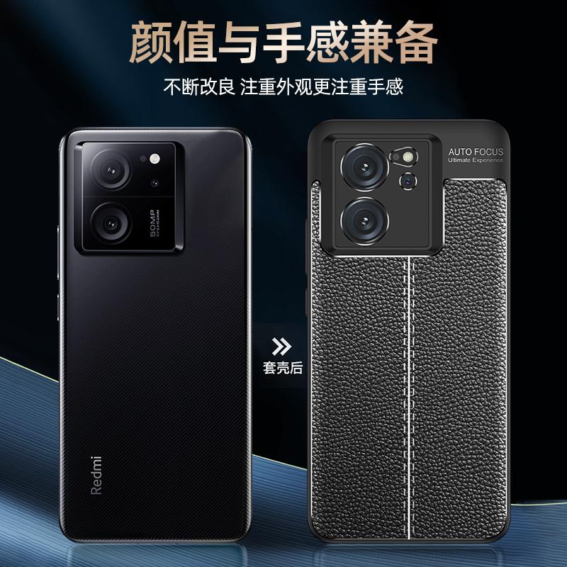 For Xiaomi Mi 13T Pro Case Cover Xiaomi 13T Pro Capas Armor Shockproof Phone Bumper Back TPU Soft Leather For Fundas Mi 13T Pro