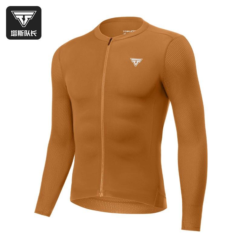 Mens Long Sleeve Cycling Jersey Breathable Quick-Dry Performance Top Road Bike Riding Outdoor Sports