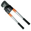 Fujiya M-Bar Cutter (Lightweight Aluminum Handle) for Cutting Lightweight Ceilings FMC-500