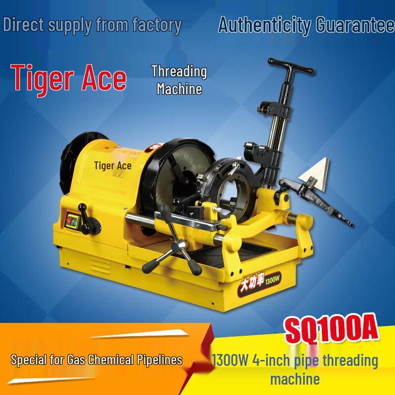 Huwang SQ100A 1/2-4 Inch Electric Pipe Threading Machine CN plug (adapter included)