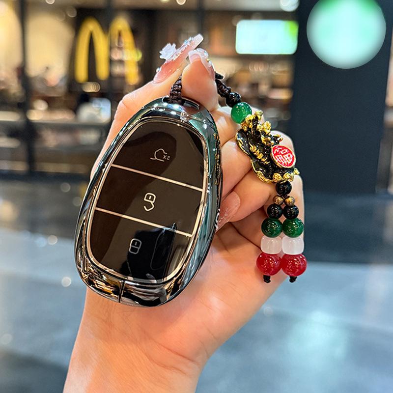 High-End Key Cover for 2025 Changan Qiyuan Q07 Blue Whale Electric Extended Range Edition