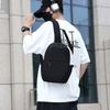New Chest Bag for Men, Lightweight and Large Capacity Commuting Shoulder Bag, Casual Solid Color, Simple Handheld Crossbody Bag, Trendy