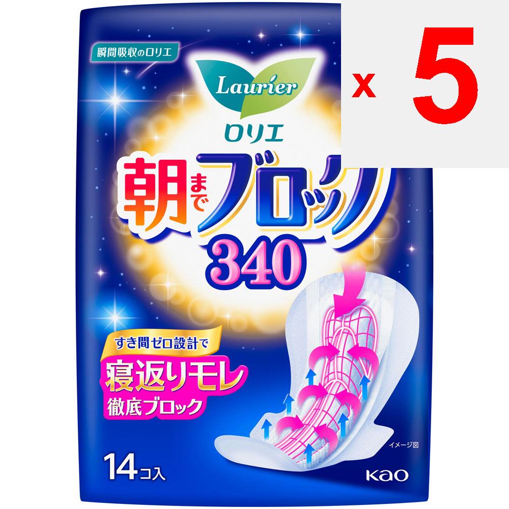 KAO Laurier Morning Block 340 14pieces (Quasi-drug) Laurier Super Absorption Guard Sanitary Napkin for Night Please Replace It As Needed During Menstr