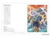 THE ART OF of the Valley of the Wind Hayao Miyazaki Watercolor Collection THE ART Nausicaä (Ghibli Series)