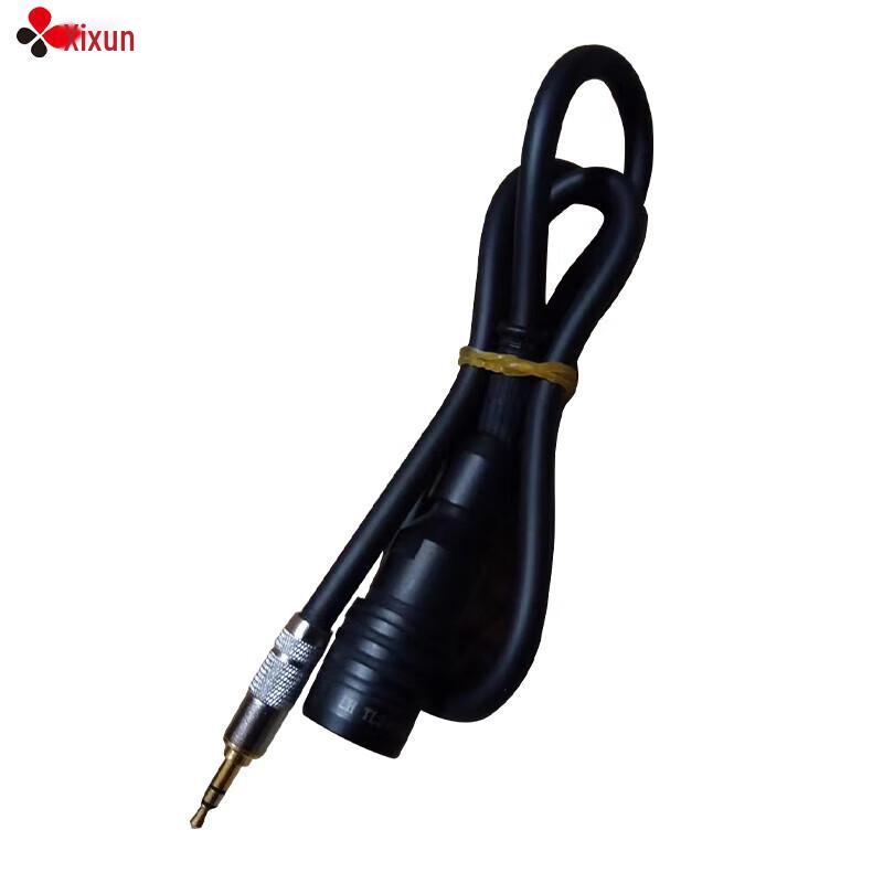 

HOPECENT Radio Audio Amplifier Cable - Aviation to 3.5mm