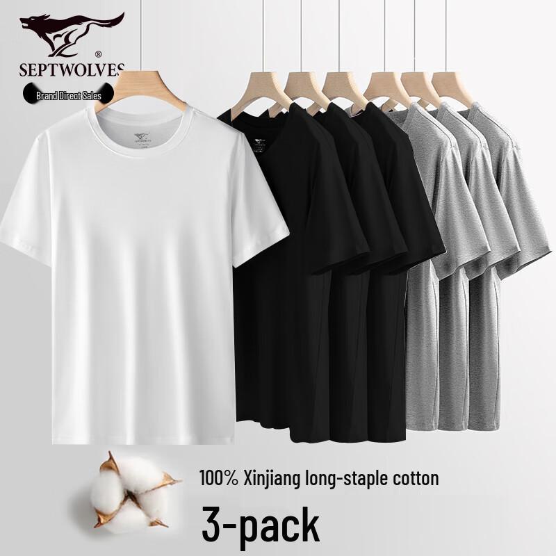 Septwolves Men's 100% Cotton Round Neck Short Sleeve T-Shirt