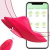 Heart-Shaped Magnetic Wear Vibrator For Women App Bluetooth Control Clitoris Stimulator Vaginal Masturbation Couples Sex Toys