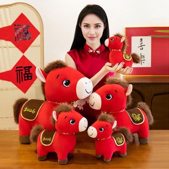 Stuffed Fortune Horse Blessing Horse Doll with Fuzzy Mane And Tail