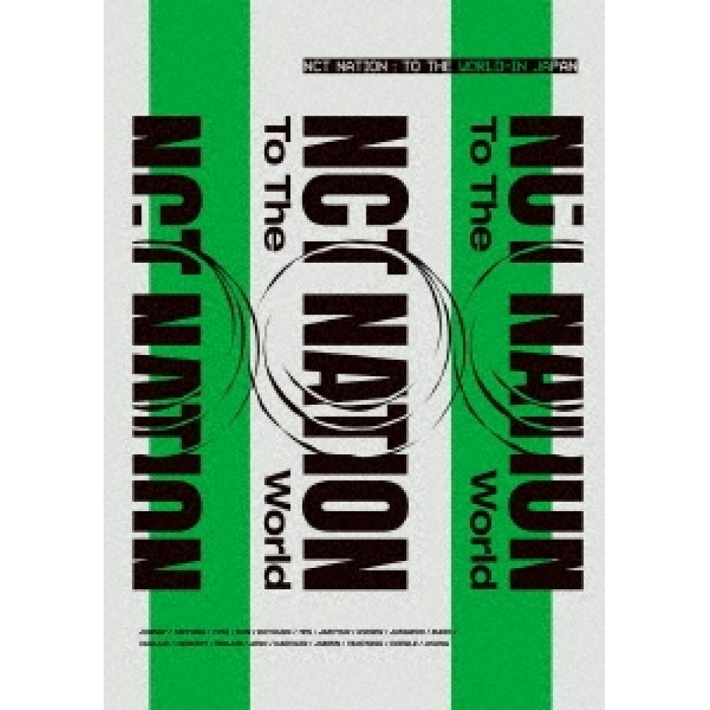 

Nct Stadium Live Nct Nation To The World в Японии [2Blu Ray диска+фотоальбом+акриловая подставка+мини-постер+карточка] Первый тираж, ограниченный тираж