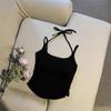 Women's Ruched Halter Neck Camisole with Built-in Bra - Versatile Summer Top for Girls