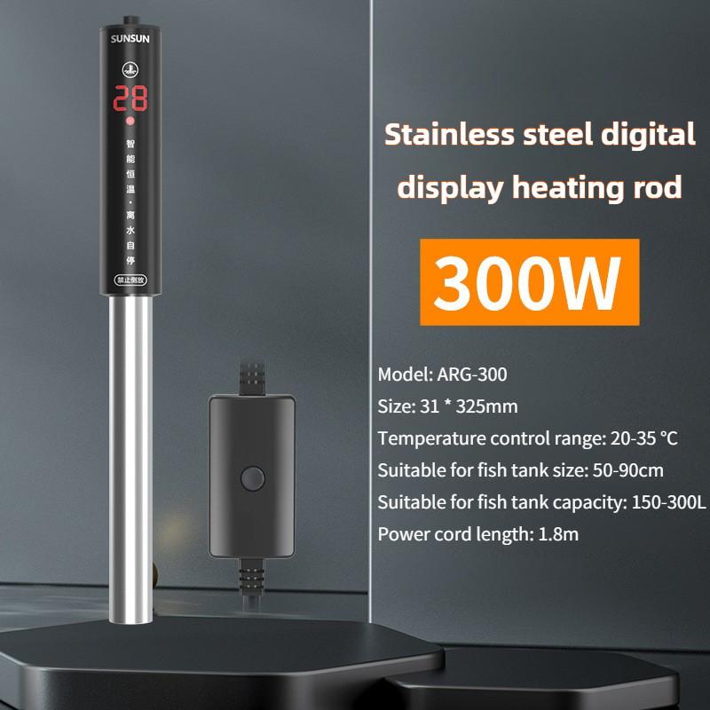 Aquarium Stainless Steel Heater Explosion Proof Heating Device Fish Tank Intelligent Digital Display Heating Rod