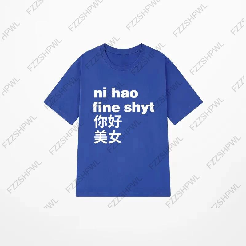 Unique Punk Y2K Cotton T-shirt Hip Hop CozyFit
