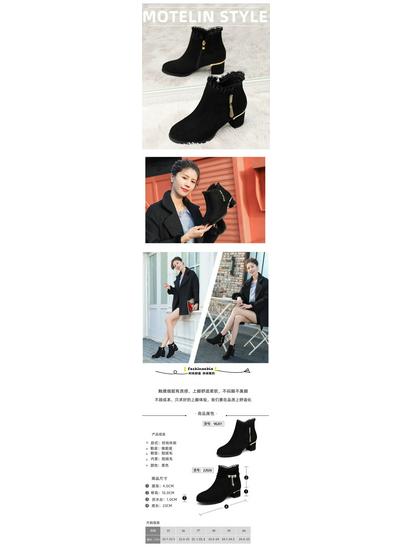 Women's Suede Ankle Boots with Rhinestones - Round Toe, Low Chunky Heel, Fleece-Lined, Soft Sole for Spring, Autumn, Winter 2025