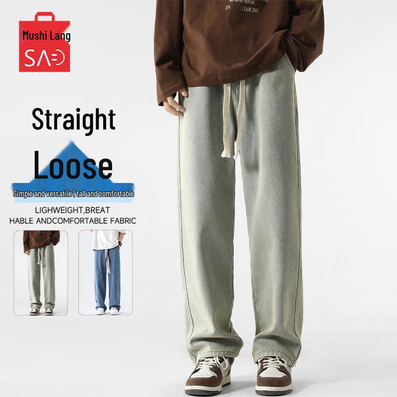 Men s Retro Loose Fit Wide Leg Denim Jeans M