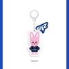 [POPUP STORE KARMA] Stray Kids – SKZOO YINYANG KEYRING