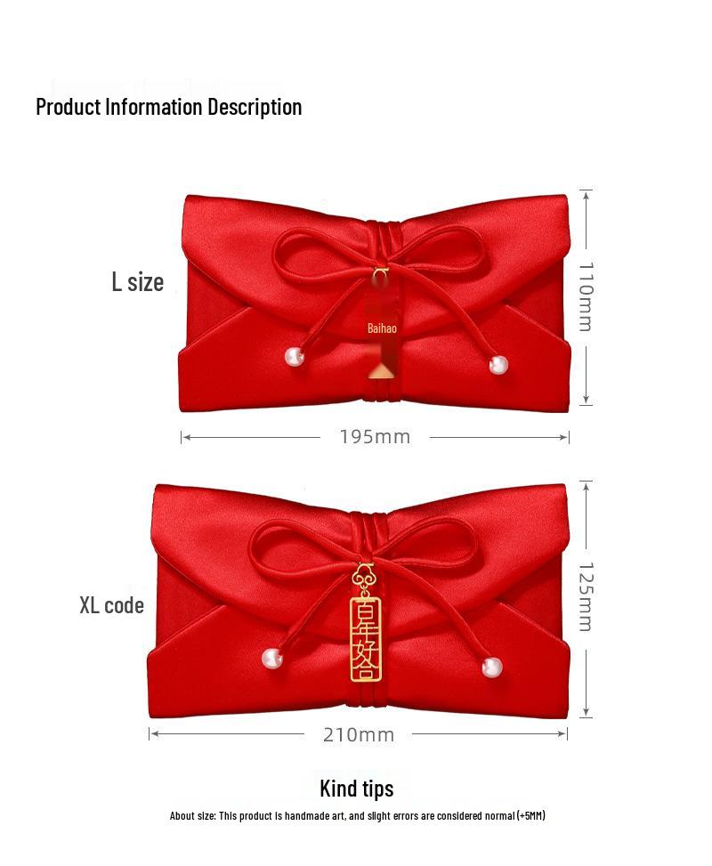 Creative Personalized Red Wedding Envelope - Fabric Lai See Bag for Gift Money