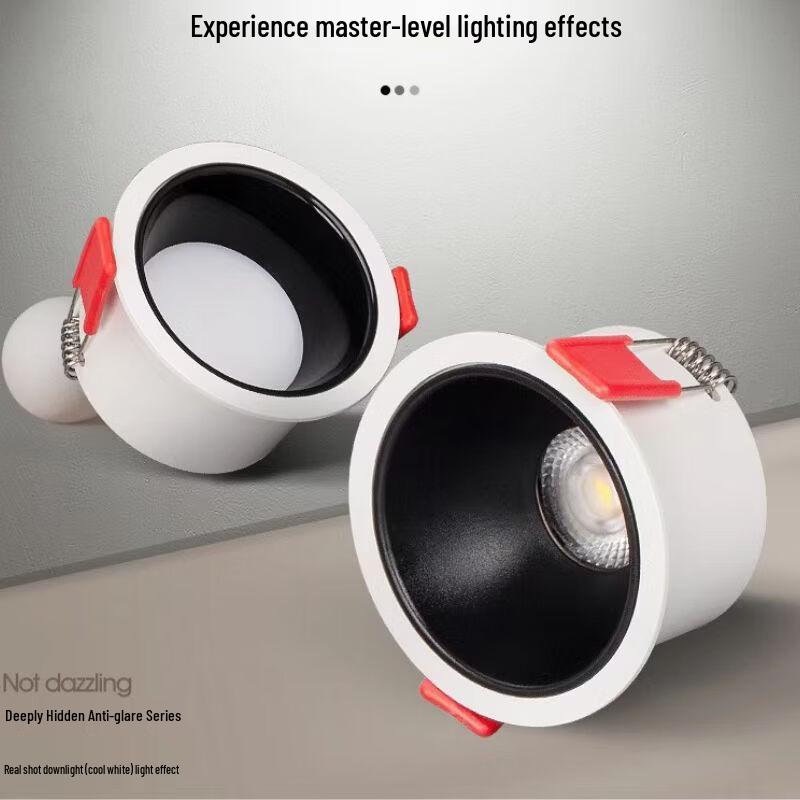 Oeny Anti-Glare 95Ra Cree 15W LED Downlight