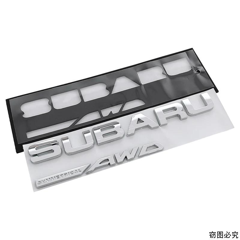 21.5X2.2CM ABS 2025 for Subaru SYMMETRICAL AWD Car Rear Trunk Letters Emblem Stickers STI XV WRC WRX BRZ FORESTER IMPREZA LEGACY VV555