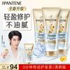3-Minute Miracle Conditioner, Clear Grapefruit & Freesia, 3 X 180ml