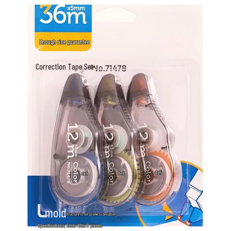 Корректирующая лента AVADEN