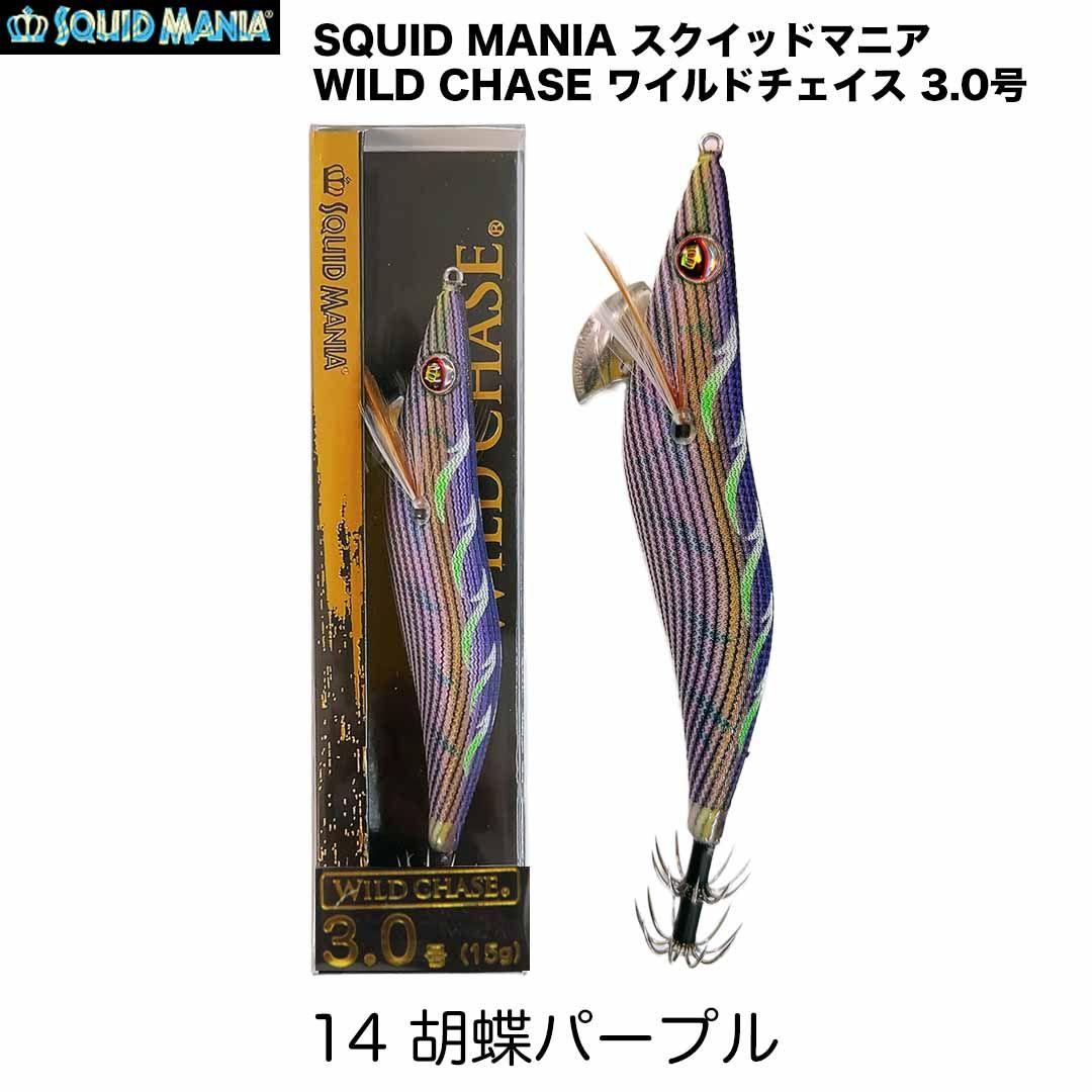 Used SQUID MANIA WILD CHASE Wild Chase No. 3.0 Color/14_ Phalaenopsis Purple Egi