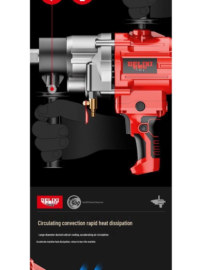 Delixi High-Power Dual-Use Core Drill: Wet/Dry Concrete & Air Conditioner Hole Drilling Machine, Handheld/Desktop Usage.