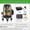 Detai High Precision Green Light Self-Leveling Infrared Level - 2, 3, or 5 Lines