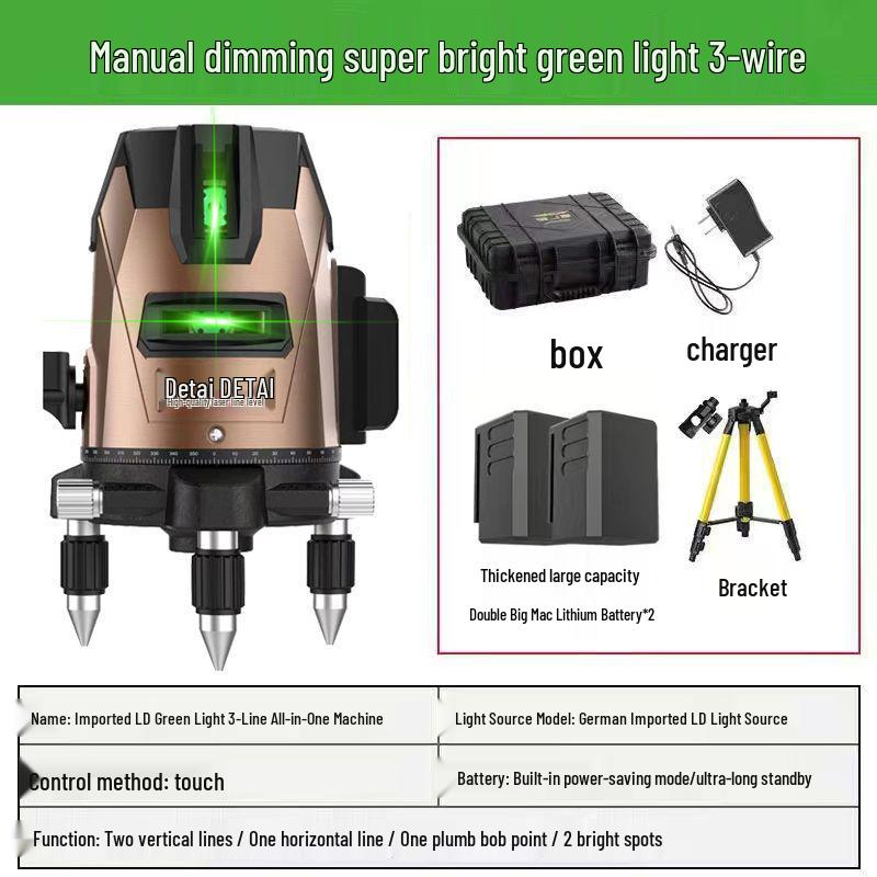 Detai High Precision Green Light Self-Leveling Infrared Level - 2, 3, or 5 Lines