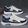 Trend Men's Shoes Leather Fashion Low-top Men's Casual Trendy Shoes Running Sports