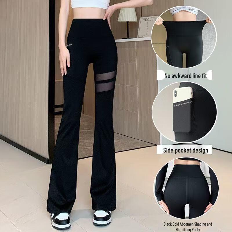 

Men s High-Waist Tummy Control Yoga Flare Pants M