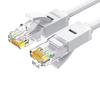 Ugreen Cat6 Gigabit Ethernet Patch Cable