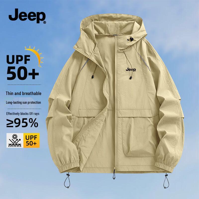Jeep Мужская летняя куртка для защиты от солнца M (170cm)