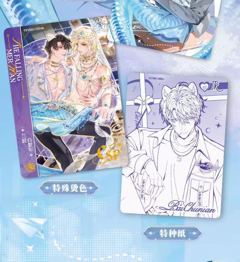 Genuine The Falling Merman Cards Vol.5 Island Imprint Liuying Edition Rim Baud Bai Novel Peripheral Anime Collection Cards Toys
