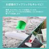 IRIS OHYAMA Futon Cleaner Equipped with Dust Mite Sensor Dust Approx. 6,500 times/min FCA-13-C Ivory