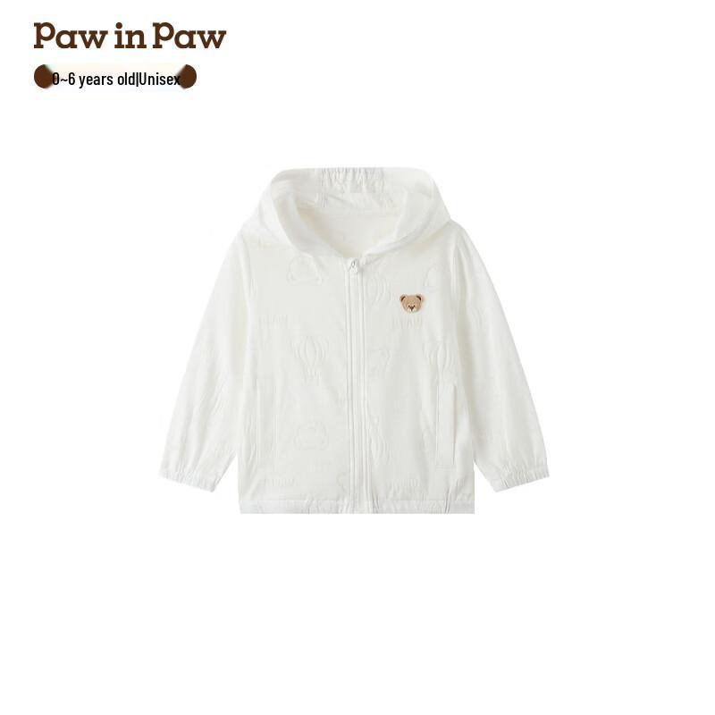 PawinPaw Cartoon Bear Hooded Jacket 110