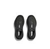 Беговые кроссовки Hoka Rincon 4