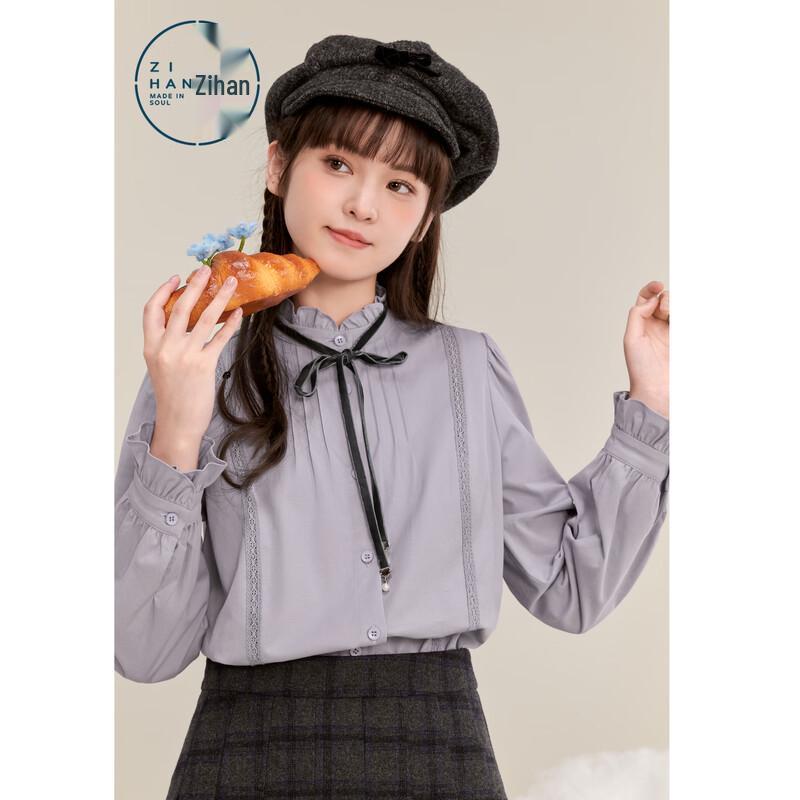 ZIHAN Women s Ruffled Stand-Collar Long Sleeve Shirt S