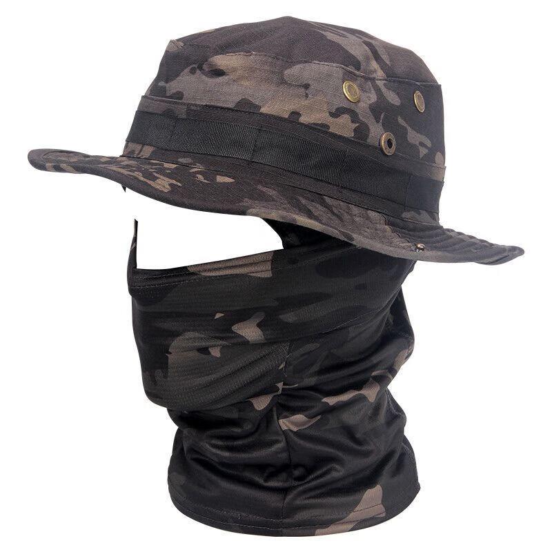 Men's Outdoor Camouflage Sun Hat