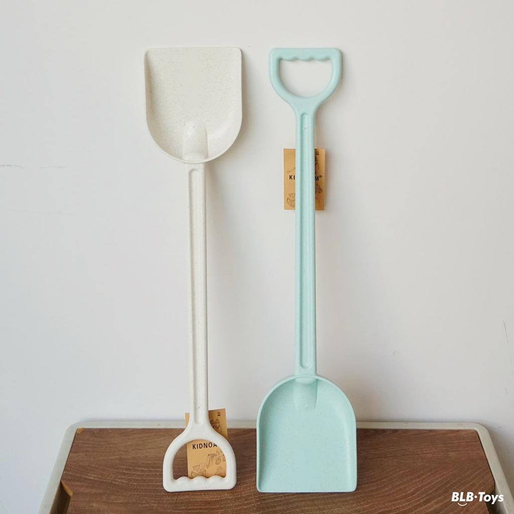 Children's Outdoor Beach Bucket & Sand Tool Set