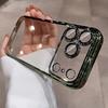Applicable to iPhone17ProMax electroplated PC mobile phone case Apple 16 with its own lens film all-inclusive hard protective case 13